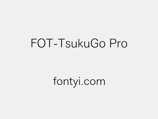 FOT-TsukuGo Pro