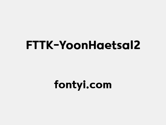 FTTK-YoonHaetsal2