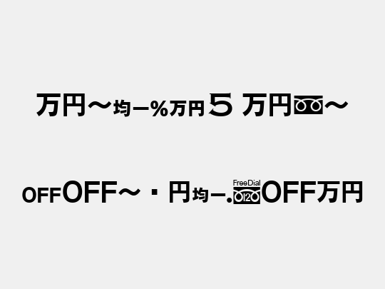 MNipA5 Mzn