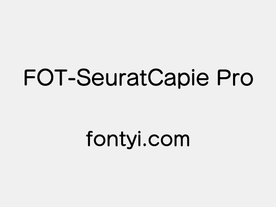 FOT-SeuratCapie Pro