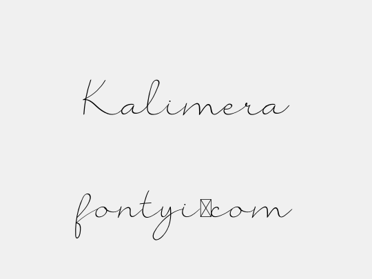 Kalimera