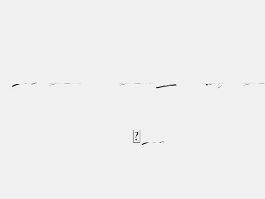 Rocket Shield Swashes