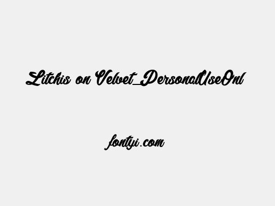 Litchis on Velvet_PersonalUseOnly