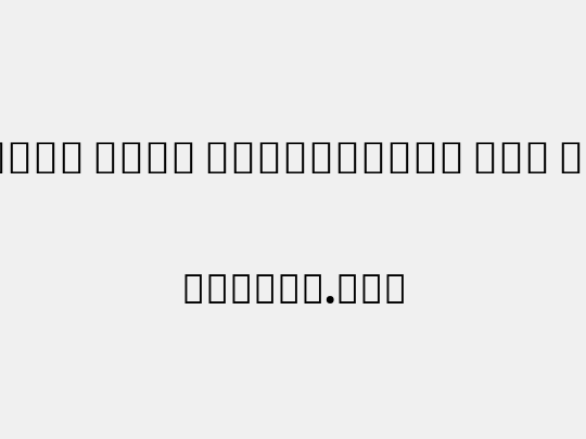 Noto Sans Devanagari XCn Bk