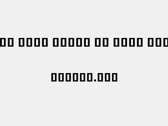 Noto Sans Khmer UI Cond ExtBd