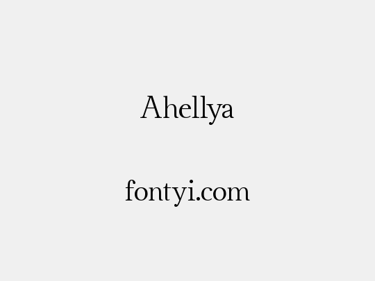 Ahellya