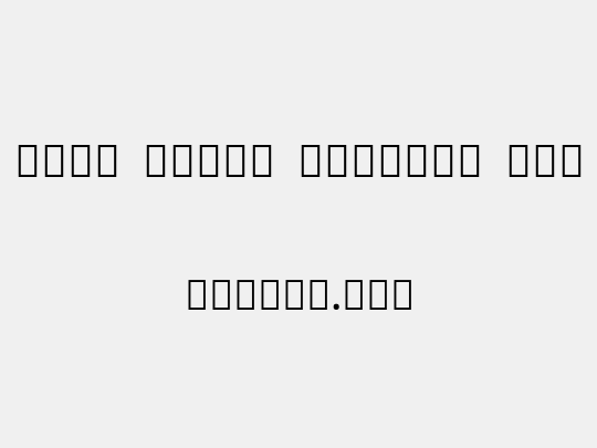 Noto Serif Sinhala Med