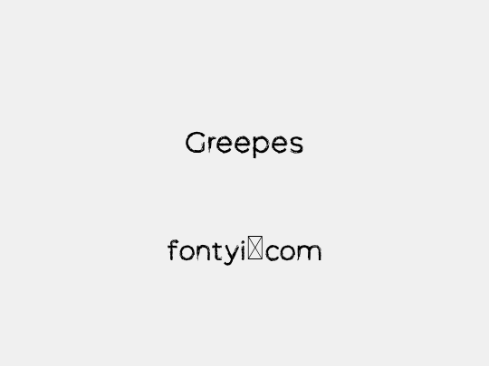 Greepes