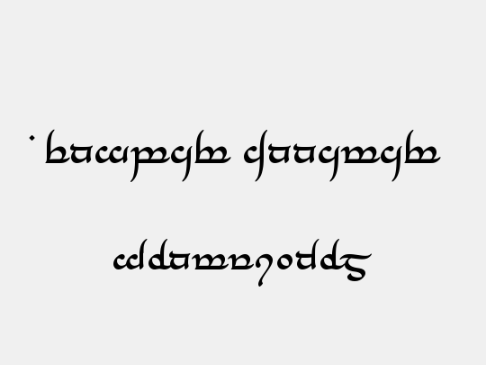 Tengwar Annatar
