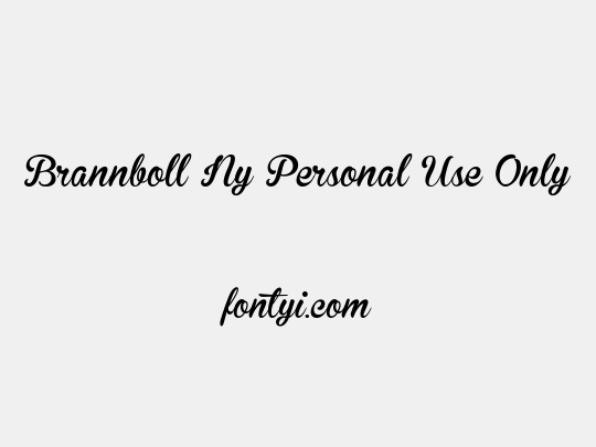 Brannboll Ny Personal Use Only