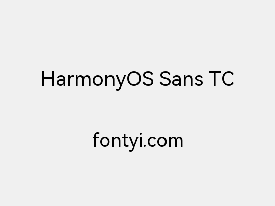 HarmonyOS Sans TC