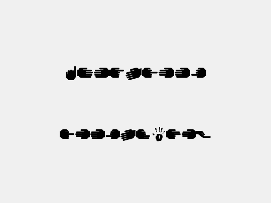 Handyfont
