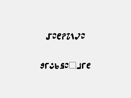 Semphari