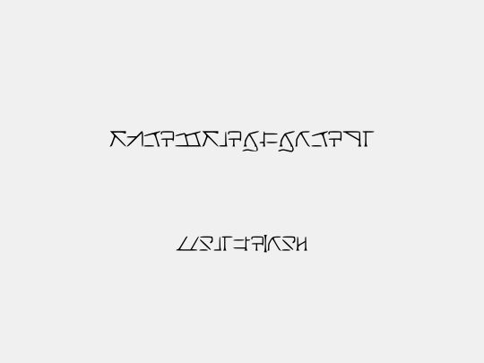 AeridanishScript