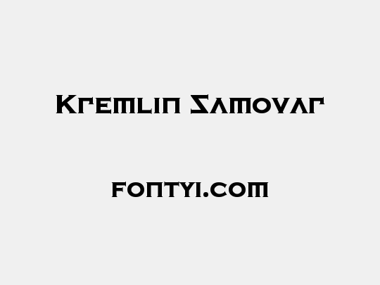 Kremlin Samovar