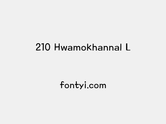 210 Hwamokhannal L