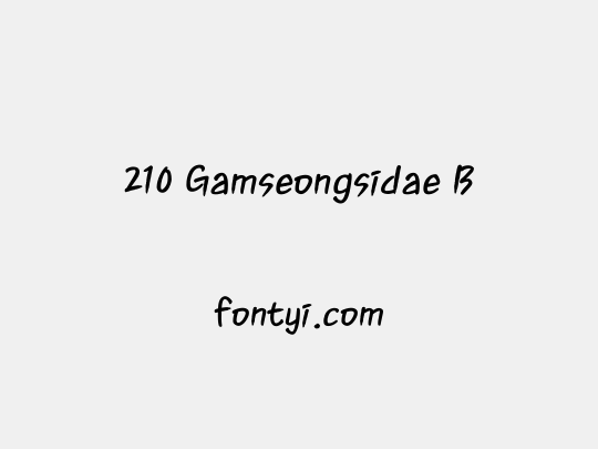 210 Gamseongsidae B
