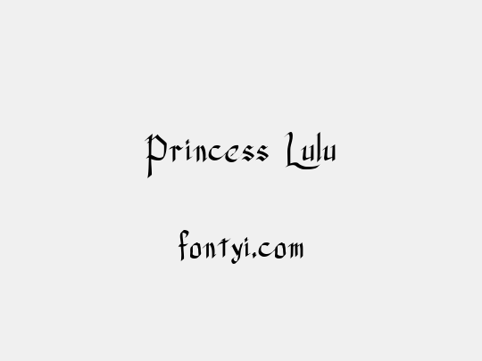 Princess Lulu