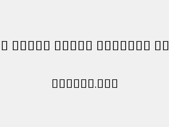 Noto Serif Khmer ExtCond Light