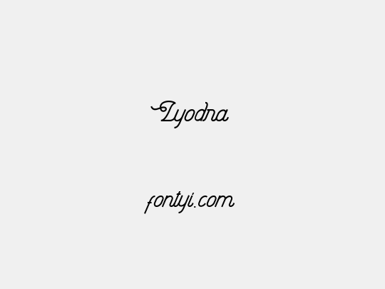 Lyodra