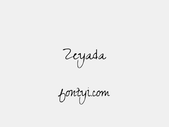 Zeyada