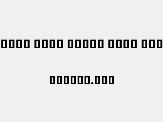 Noto Sans Khmer Cond Blk