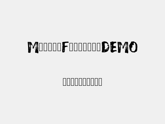 Mixed_Feeling_DEMO