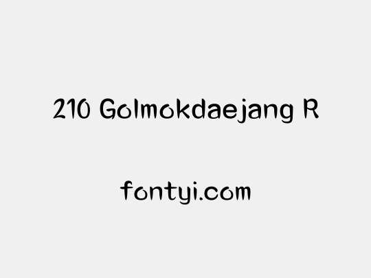210 Golmokdaejang R