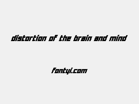 Distortion Of The Brain And Mind