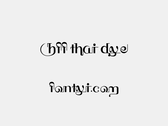 HFF Thai Dye
