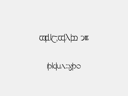 Tengwar 03