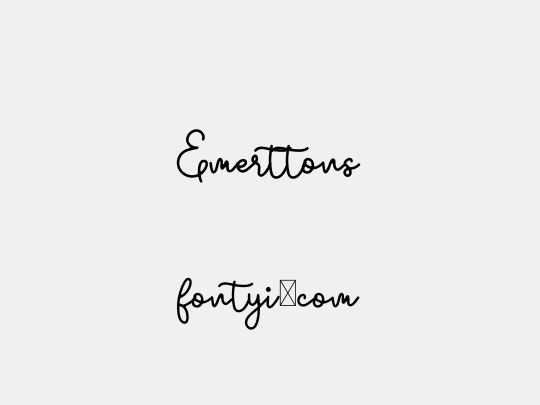 Emerttons