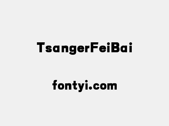 TsangerFeiBai