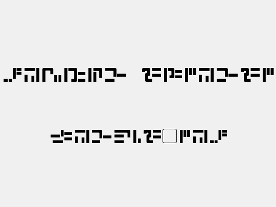 Modern Iaconic