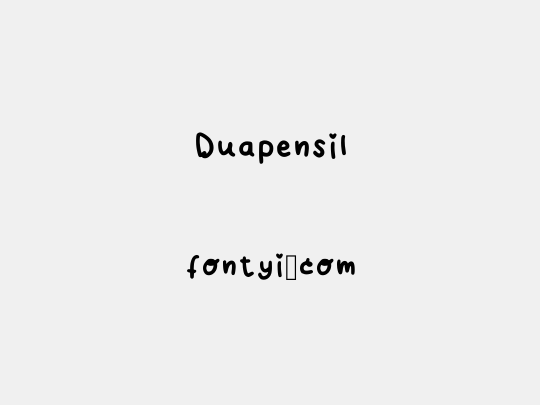 Duapensil
