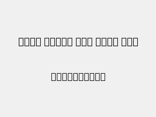 Noto Serif Lao Cond Blk