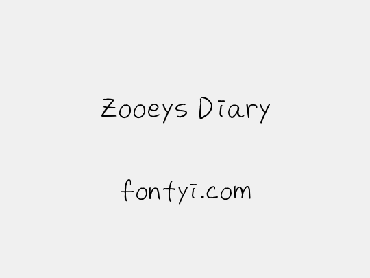 Zooeys Diary