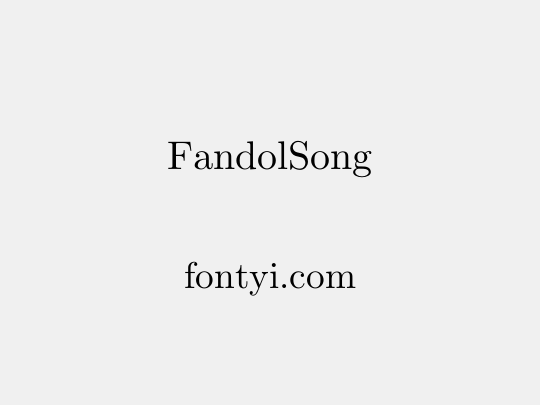 FandolSong