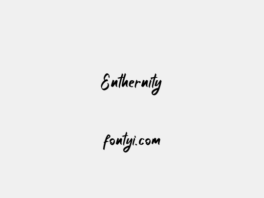Enthernity