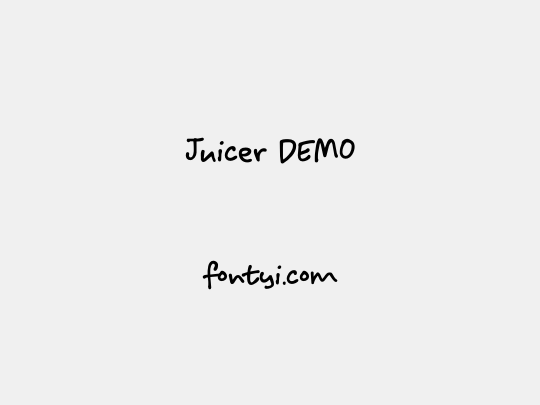 Juicer DEMO