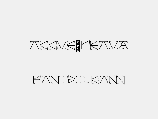 Okkur_prova