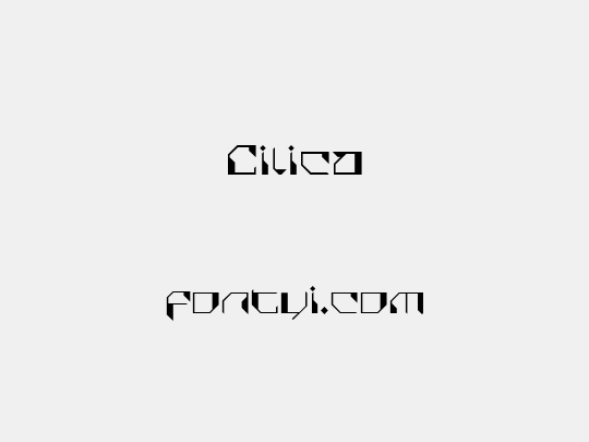 Cilica