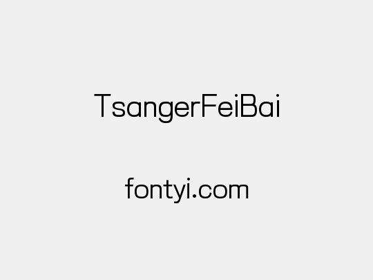 TsangerFeiBai