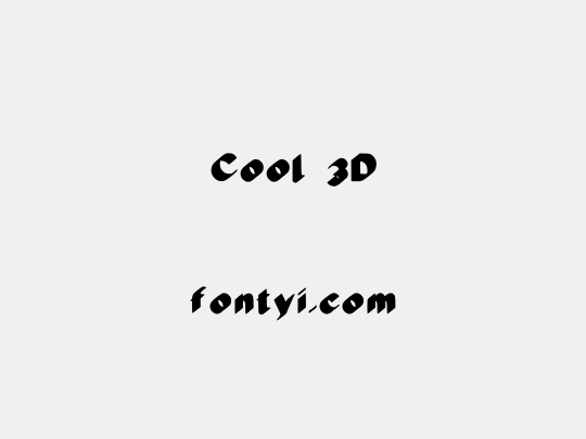 Cool 3D
