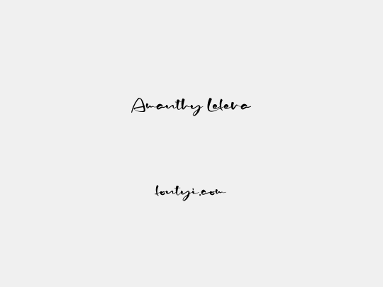 Amanthy Lefera