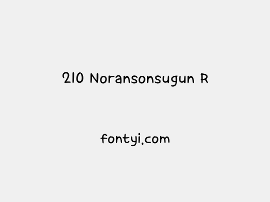 210 Noransonsugun R
