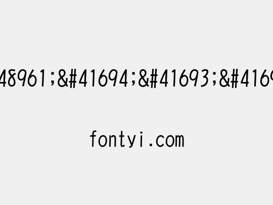 뙗곣뽁ꋞꋝꋞꇐꊱ