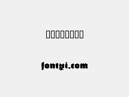 䝡湺䝲潢敇潴楳捨