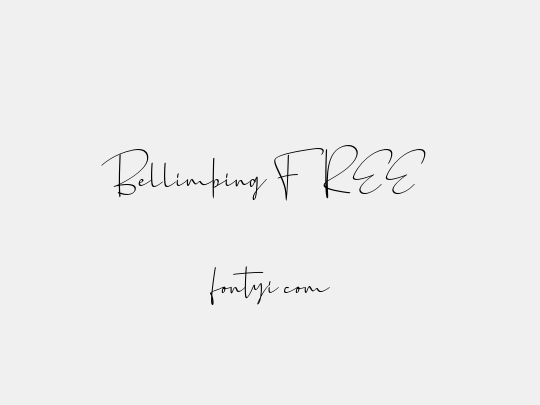 Bellimbing FREE