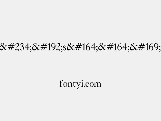¤¤°êÀs¤¤©úÅé